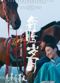 国产99久久久国产精品免费看