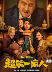 五月婷婷在线免费观看